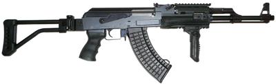 foto Warrior AK-47 Tactical FS